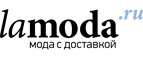 Скидка до 75% +10% на все товары OUTLET!  - Тросна