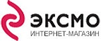 Скидки до 70% на подарочные книги! - Тросна