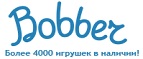 Бесплатная доставка заказов на сумму более 10 000 рублей! - Тросна