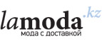 Скидка 45% + 10% дополнительно на бренд Pierre Cardin! - Тросна